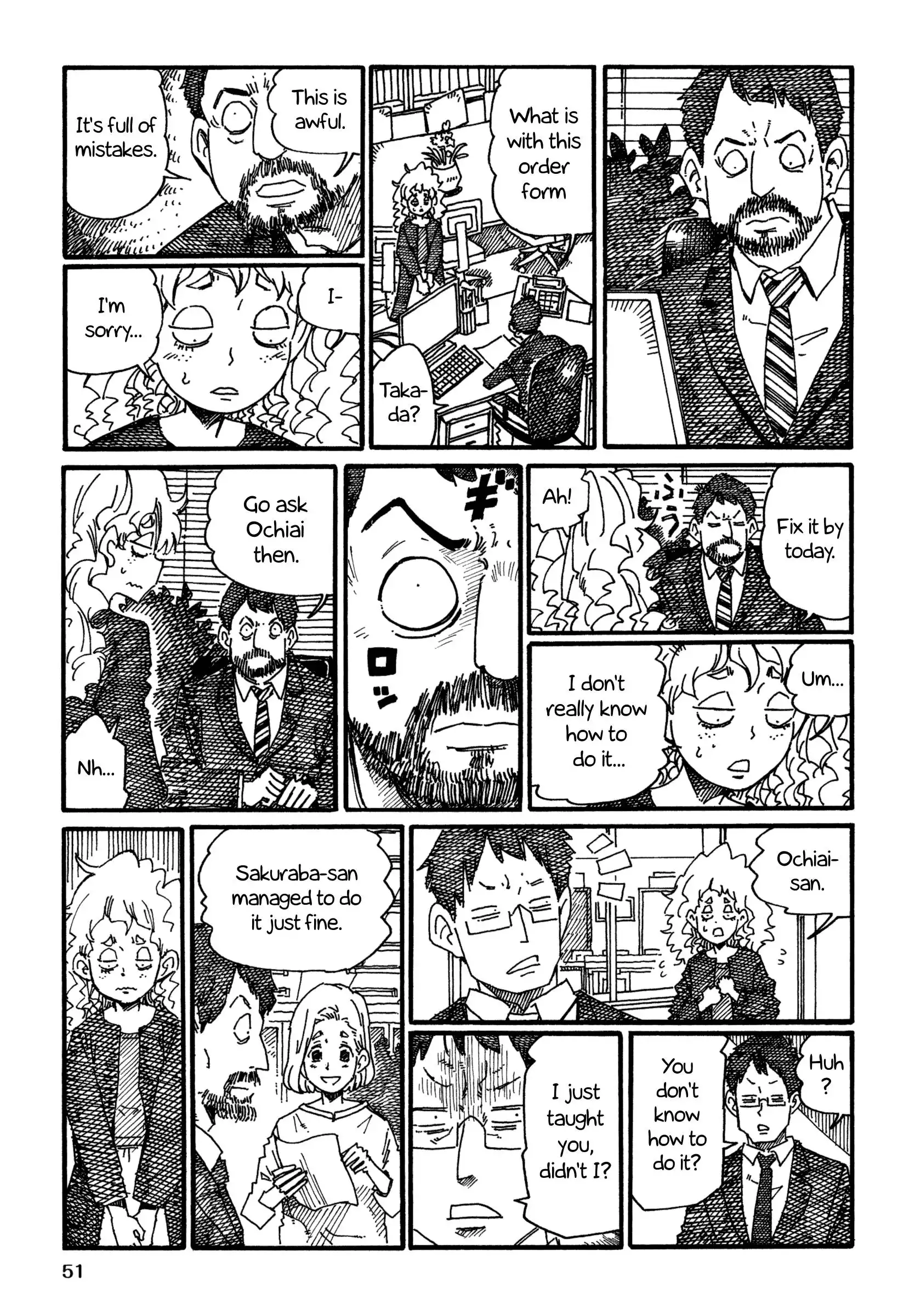 Hatarakanai Futari (The Jobless Siblings) Chapter 1048 3